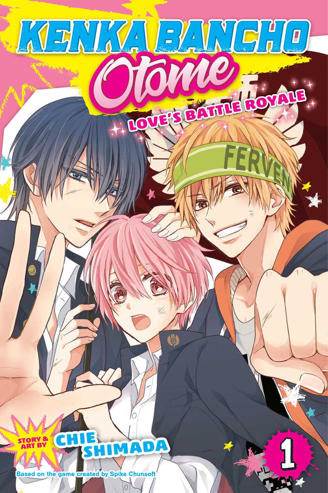 Pop Weasel Image of Kenka Bancho Otome: Love's Battle Royale, Vol. 1 - Manga - Image - Pop Weasel