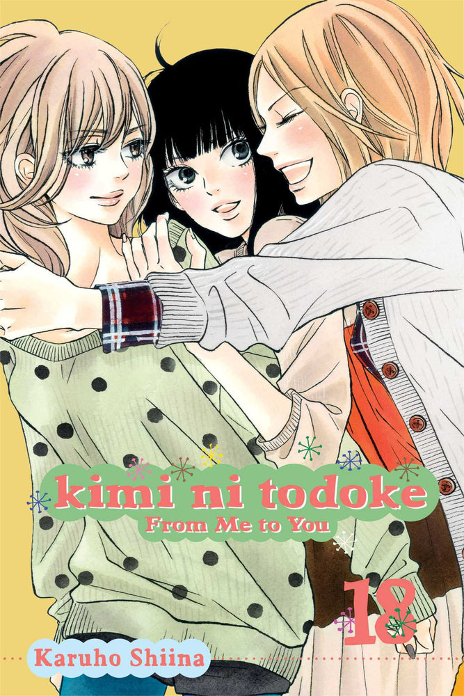 Front Cover - Kimi ni Todoke: From Me to You, Vol. 18 - Pop Weasel - Manga - Image - Pop Weasel