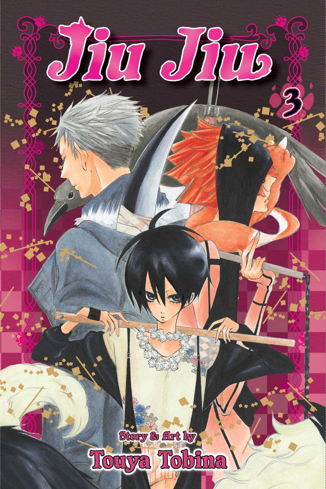 Pop Weasel Image of Jiu Jiu, Vol. 03 - Manga - Image - Pop Weasel