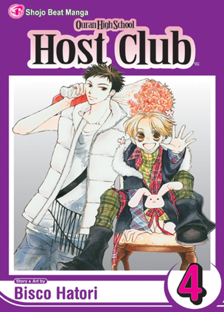 Ouran High School Host Club, Vol. 04 - Manga - Image - Pop Weasel