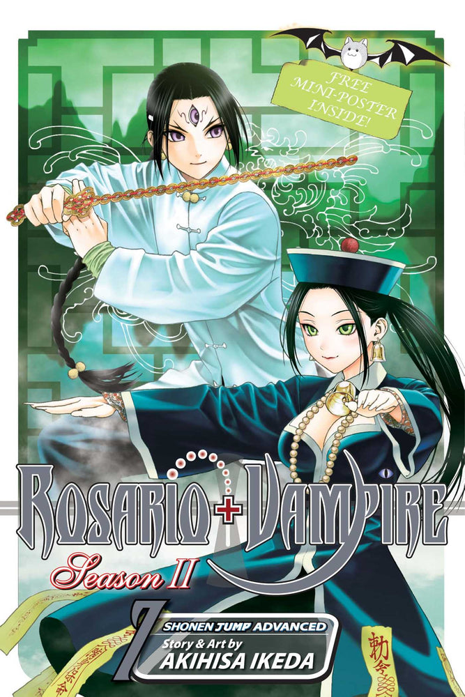 Rosario+Vampire: Season II, Vol. 7 - Manga - Image - Pop Weasel