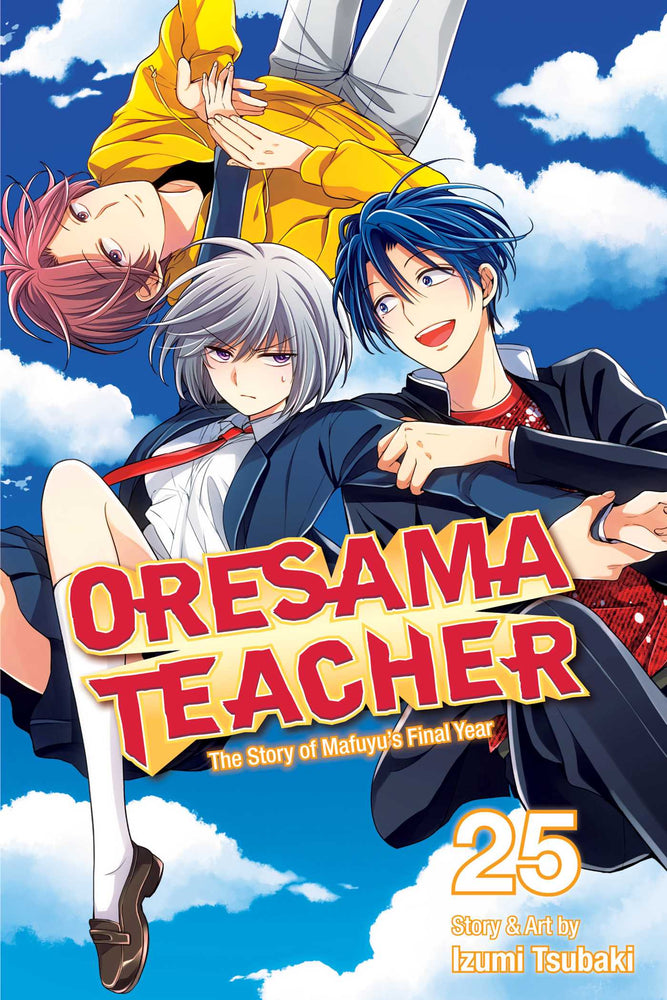 Oresama Teacher, Vol. 25 - Manga - Image - Pop Weasel