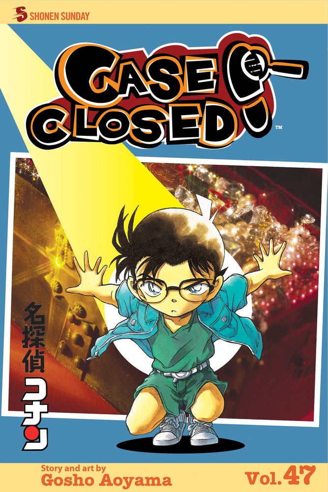 Front Cover - Case Closed, Vol. 47 - Pop Weasel - Manga - Image - Pop Weasel