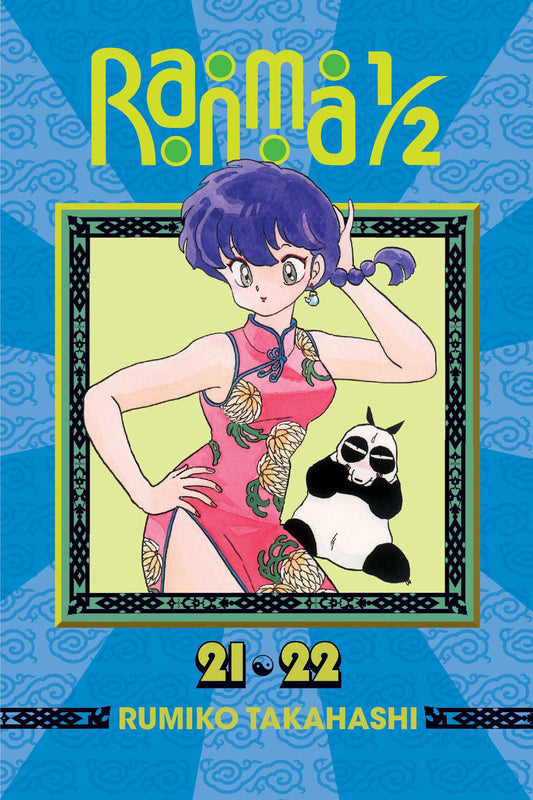 Pop Weasel Image of Ranma 1/2 (2-in-1 Edition), Vol. 11: Includes Volumes 21 & 22