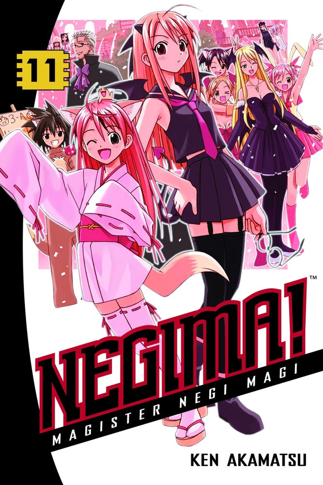Pop Weasel Image of Negima! 11 - Manga - Image - Pop Weasel