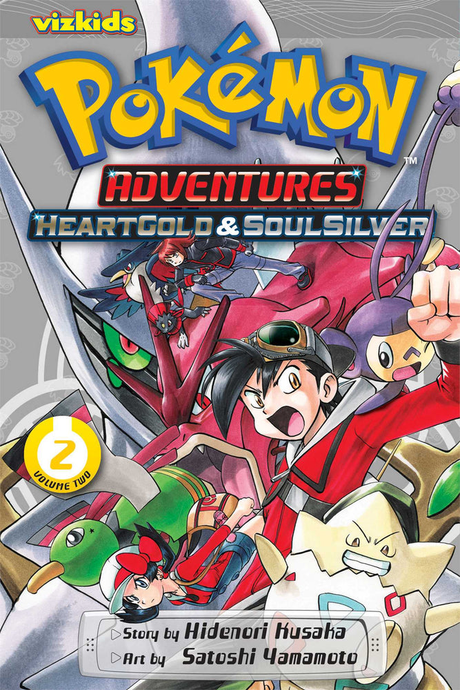 Pokémon Adventures: HeartGold and SoulSilver, Vol. 02 - Manga - Image - Pop Weasel