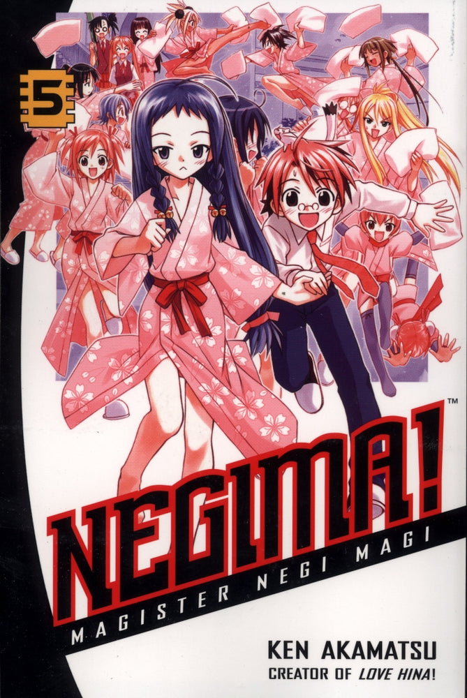 Pop Weasel Image of Negima volume 5 - Manga - Image - Pop Weasel