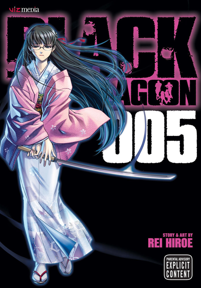 Front Cover Black Lagoon, Vol. 05 ISBN 9781421518947 - Manga - Image - Pop Weasel