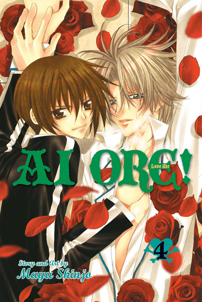 Pop Weasel Image of Ai Ore!, Vol. 4: Love Me! - Manga - Image - Pop Weasel