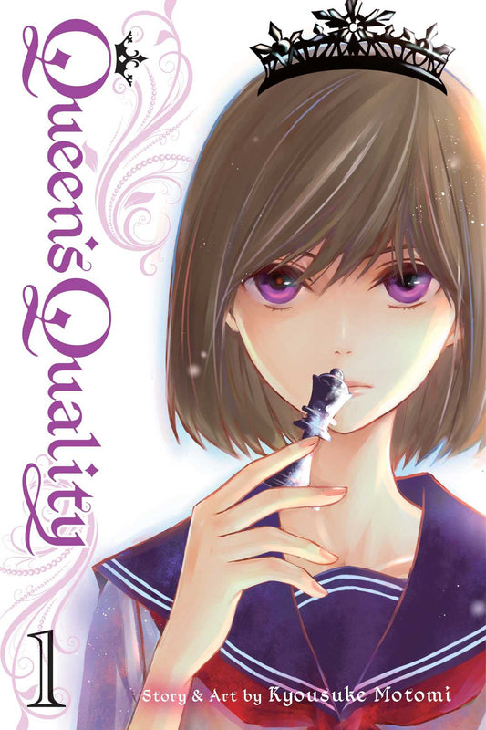 Front Cover Queen's Quality, Vol. 01 ISBN 9781421592442