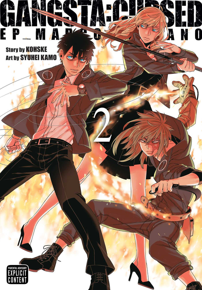 Front Cover - Gangsta: Cursed., Vol. 2: Ep_Marco Adriano - Pop Weasel - Manga - Image - Pop Weasel