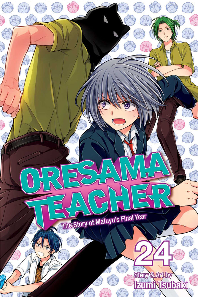 Oresama Teacher, Vol. 24 - Manga - Image - Pop Weasel