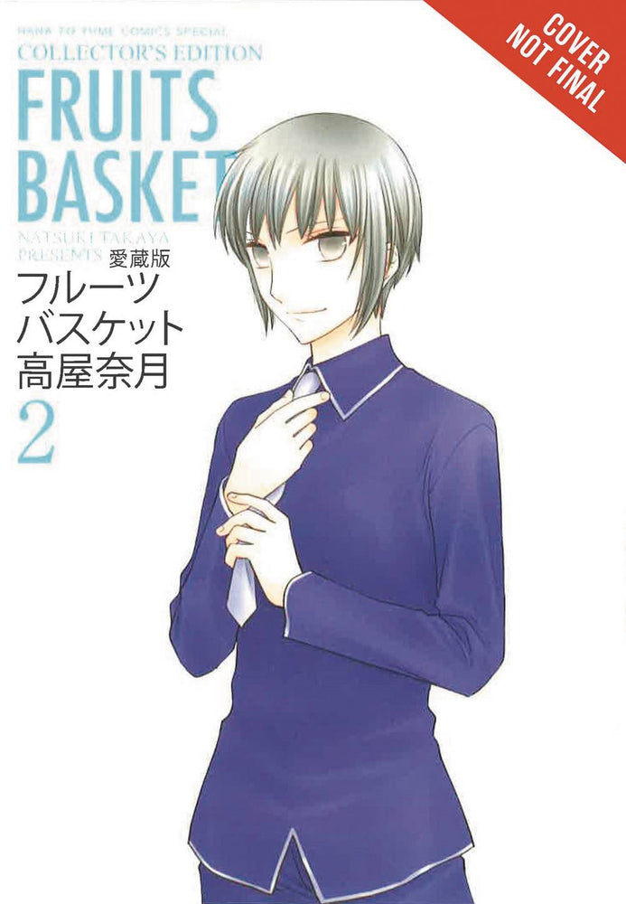 Pop Weasel Image of Fruits Basket Collectors Ed Vol 02 (US Import) - Manga - Image - Pop Weasel