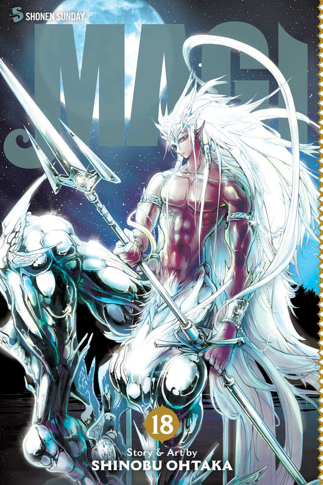 Pop Weasel Image of Magi: The Labyrinth of Magic, Vol. 18 - Manga - Image - Pop Weasel