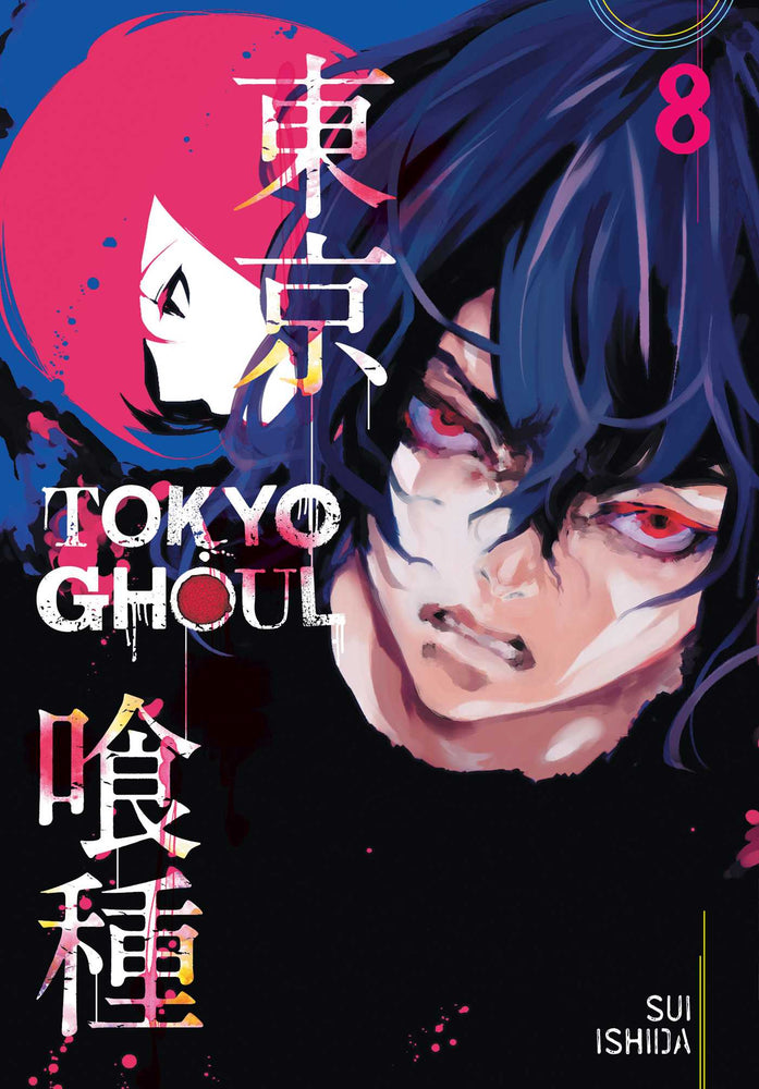 Front Cover - Tokyo Ghoul, Vol. 08 - Pop Weasel - Manga - Image - Pop Weasel