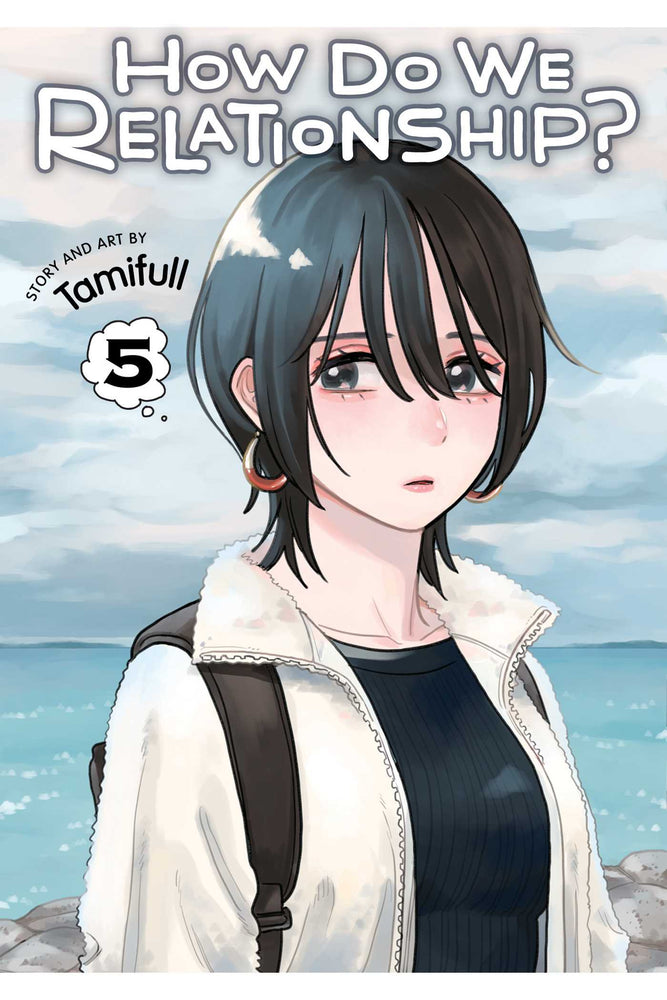 Front Cover How Do We Relationship?, Vol. 05 ISBN 9781974724109 - Manga - Image - Pop Weasel
