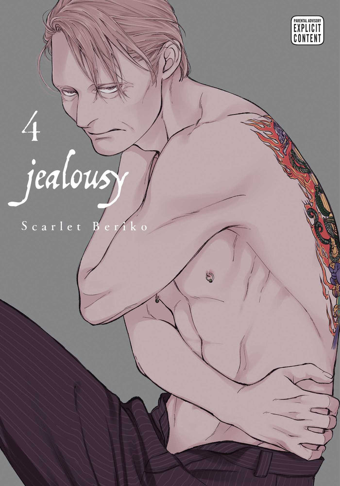 Pop Weasel Image of Jealousy, Vol. 04 - Manga - Image - Pop Weasel