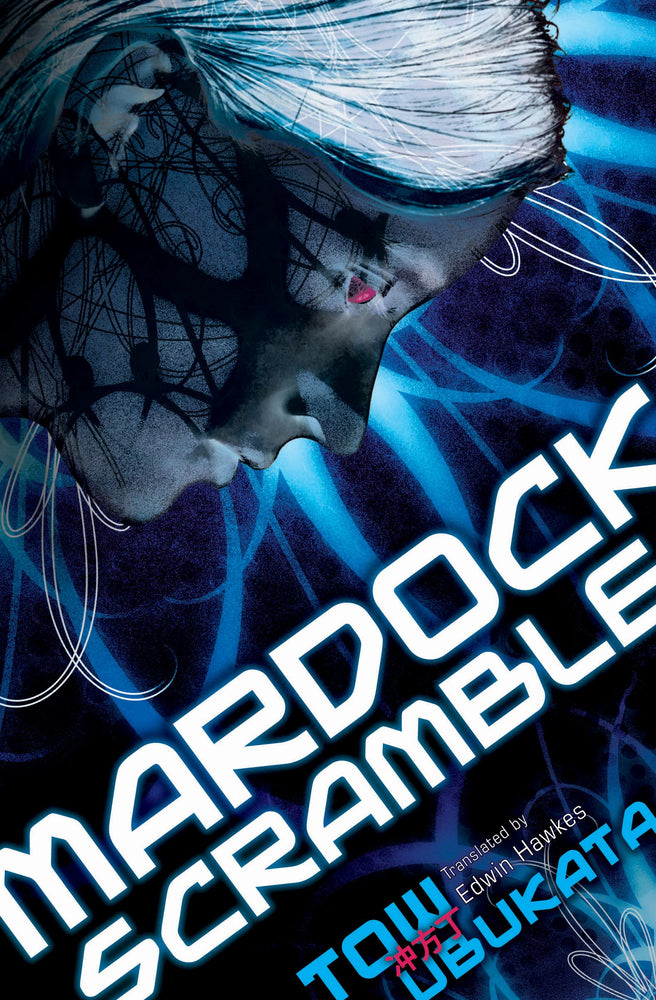 Mardock Scramble - Books - Image - Pop Weasel