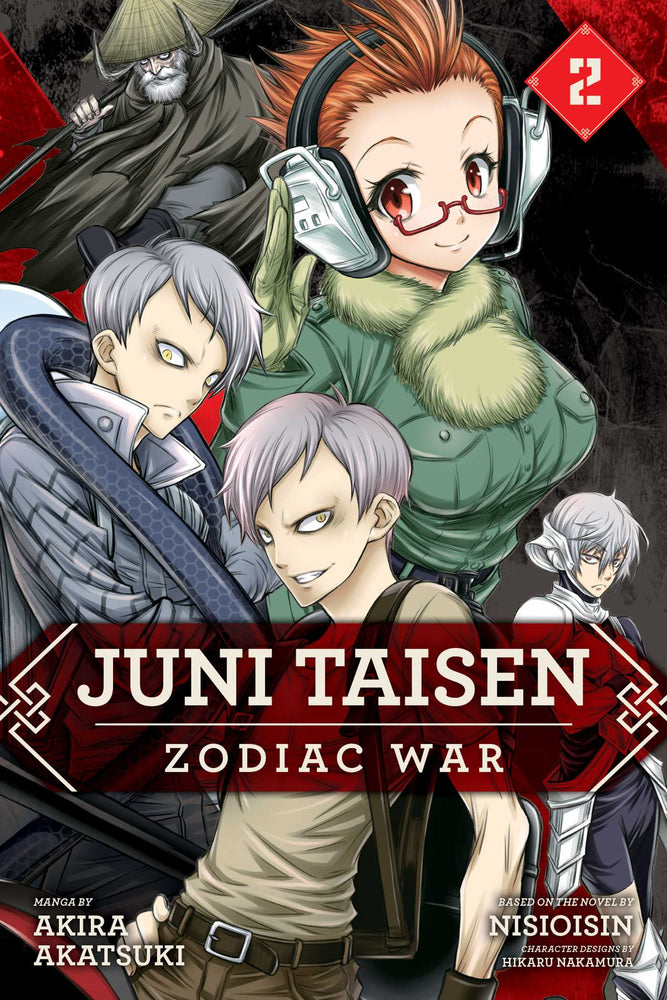 Pop Weasel Image of Juni Taisen: Zodiac War (manga), Vol. 02 - Manga - Image - Pop Weasel
