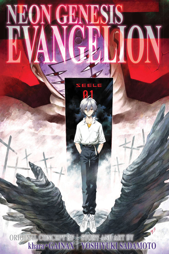 Neon Genesis Evangelion 3-in-1 Edition, Vol. 04 - Manga - Image - Pop Weasel