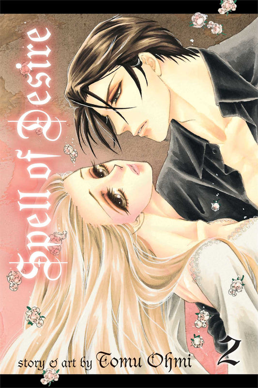 Pop Weasel Image of Spell of Desire Vol. 02