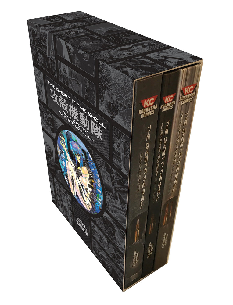 Front Cover The Ghost in the Shell Deluxe Complete Box Set ISBN 9781632366429 - Manga - Image - Pop Weasel