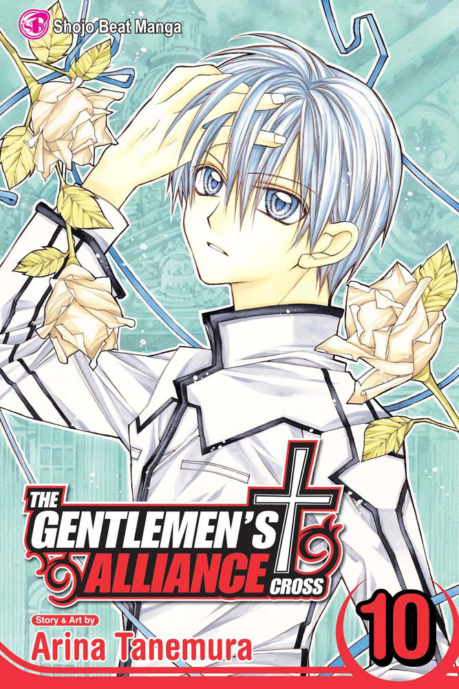 The Gentlemen's Alliance † - Manga - Image - Pop Weasel