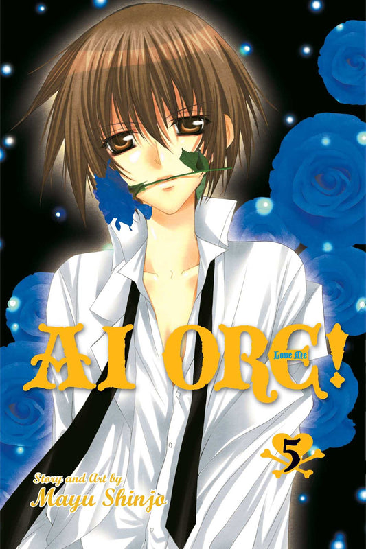 Pop Weasel Image of Ai Ore!, Vol. 5