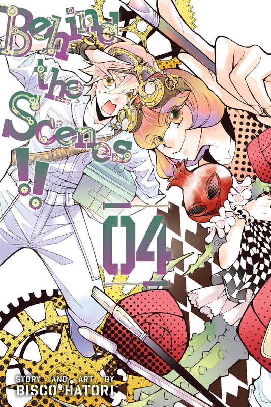 Pop Weasel Image of Behind the Scenes!! Vol. 04