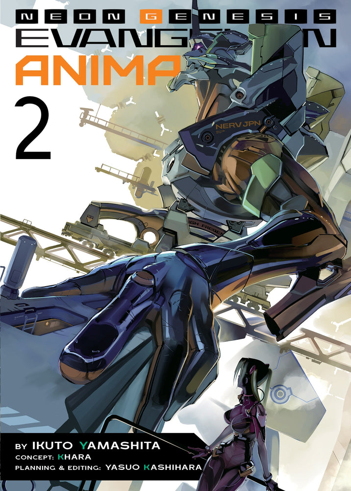 Neon Genesis Evangelion: ANIMA Vol. 02 - Light Novel - Image - Pop Weasel