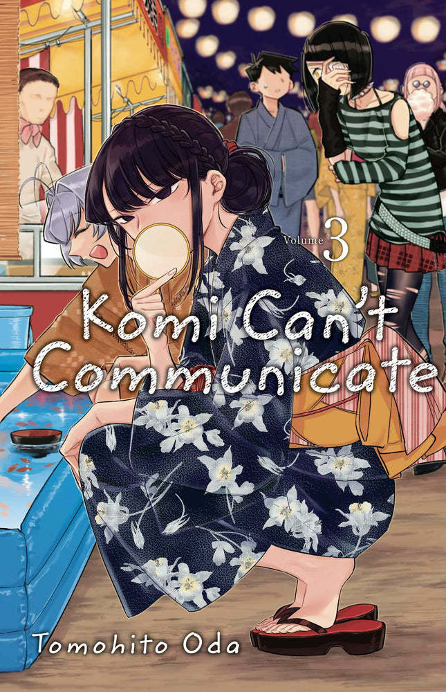Front Cover - Komi Can't Communicate, Vol. 03 - Pop Weasel - Manga - Image - Pop Weasel