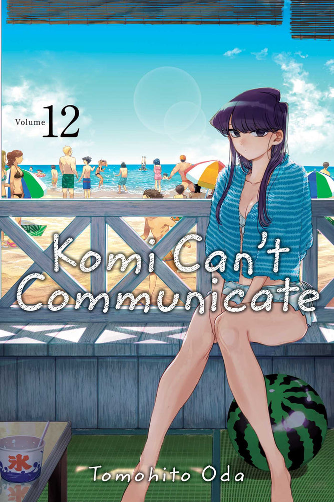 Front Cover - Komi Can't Communicate, Vol. 12 - Pop Weasel - Manga - Image - Pop Weasel