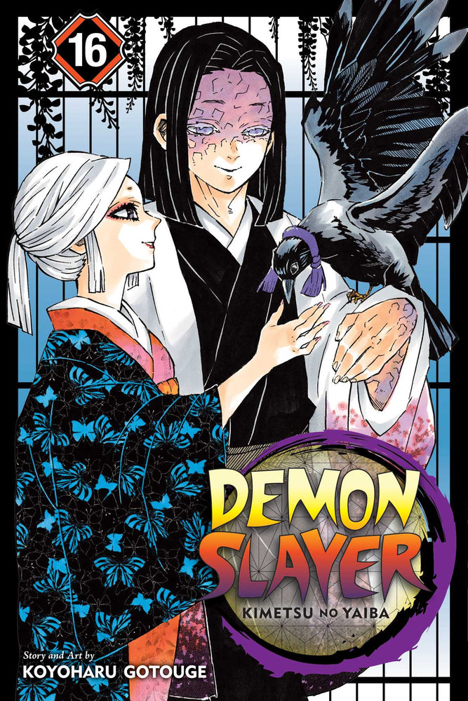 Front Cover - Demon Slayer: Kimetsu no Yaiba, Vol. 16 - Pop Weasel - Manga - Image - Pop Weasel