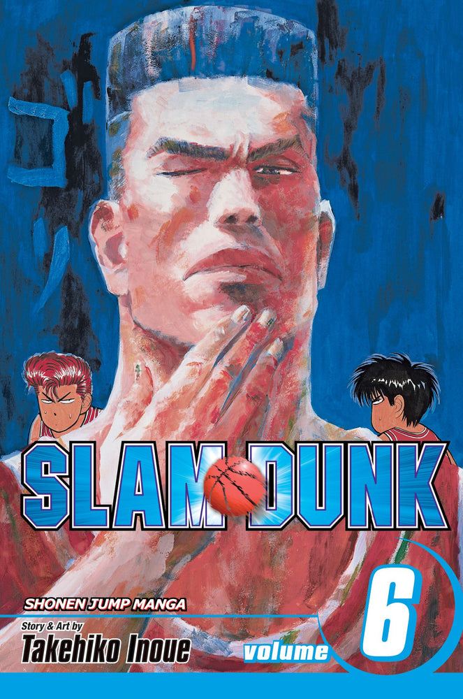 Slam Dunk, Vol. 06 - Manga - Image - Pop Weasel