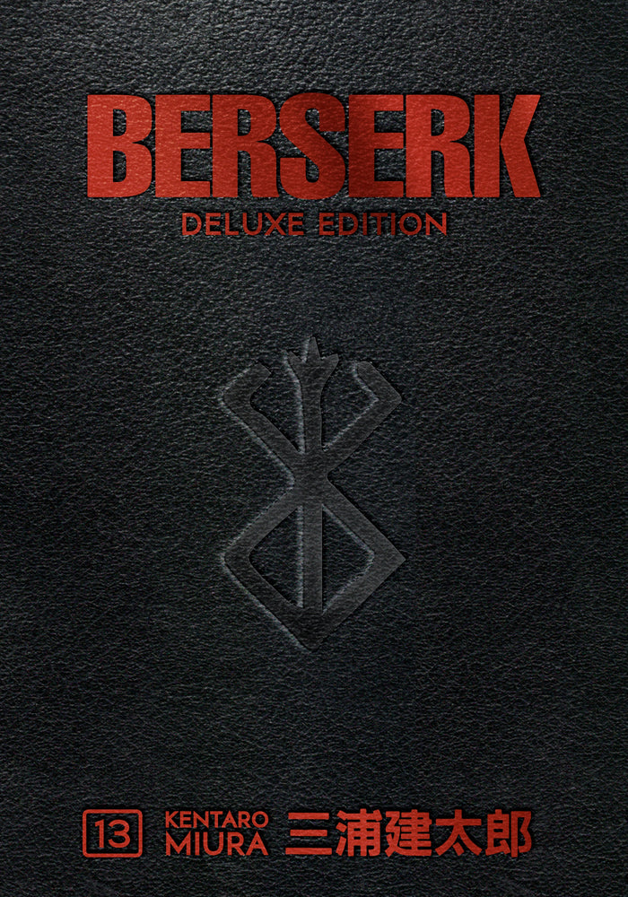 Berserk Deluxe Volume 13 | Hardcover - Graphic Novels - Image - Pop Weasel