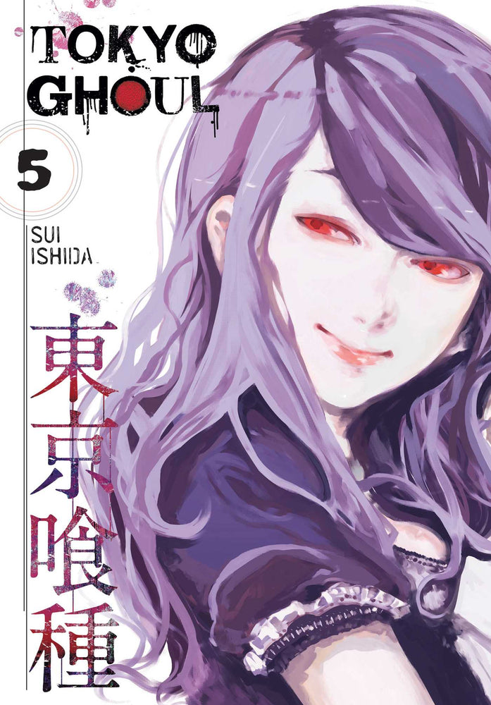 Tokyo Ghoul, Vol. 5 - Manga - Image - Pop Weasel