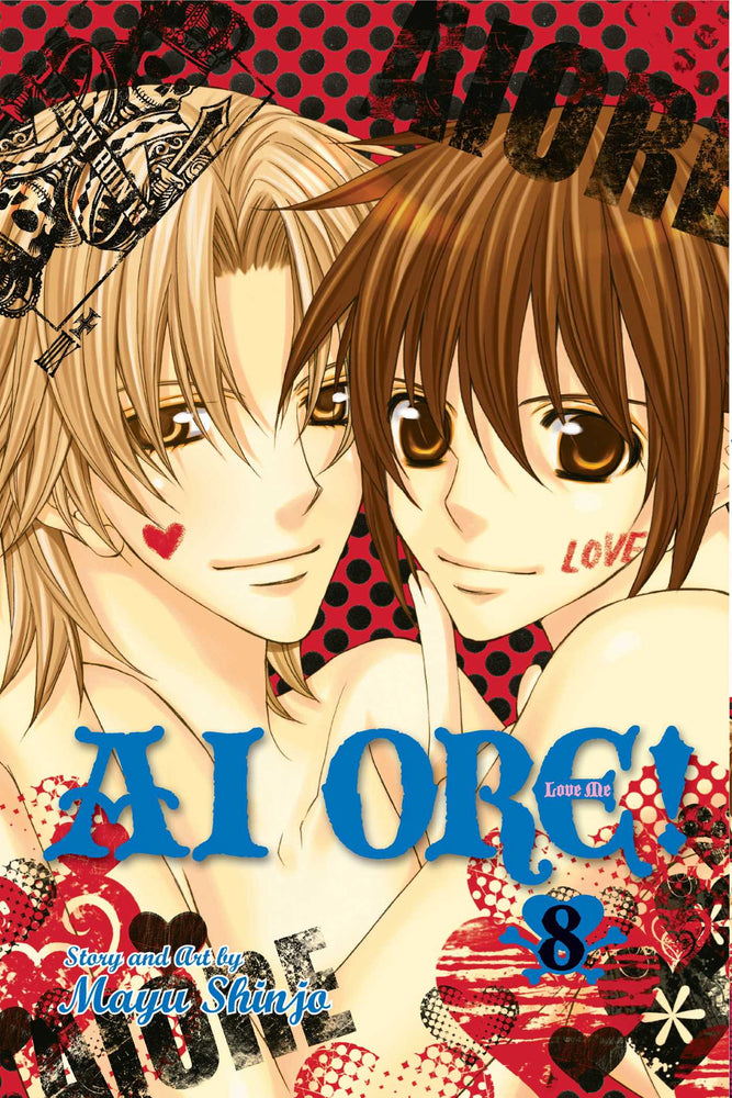 Pop Weasel Image of Ai Ore!, Vol. 8 - Manga - Image - Pop Weasel