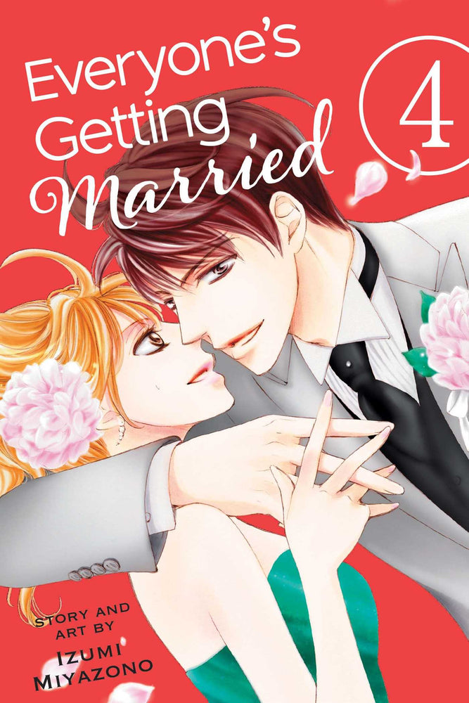 Pop Weasel Image of Everyone's Getting Married Vol. 04 - Manga - Image - Pop Weasel