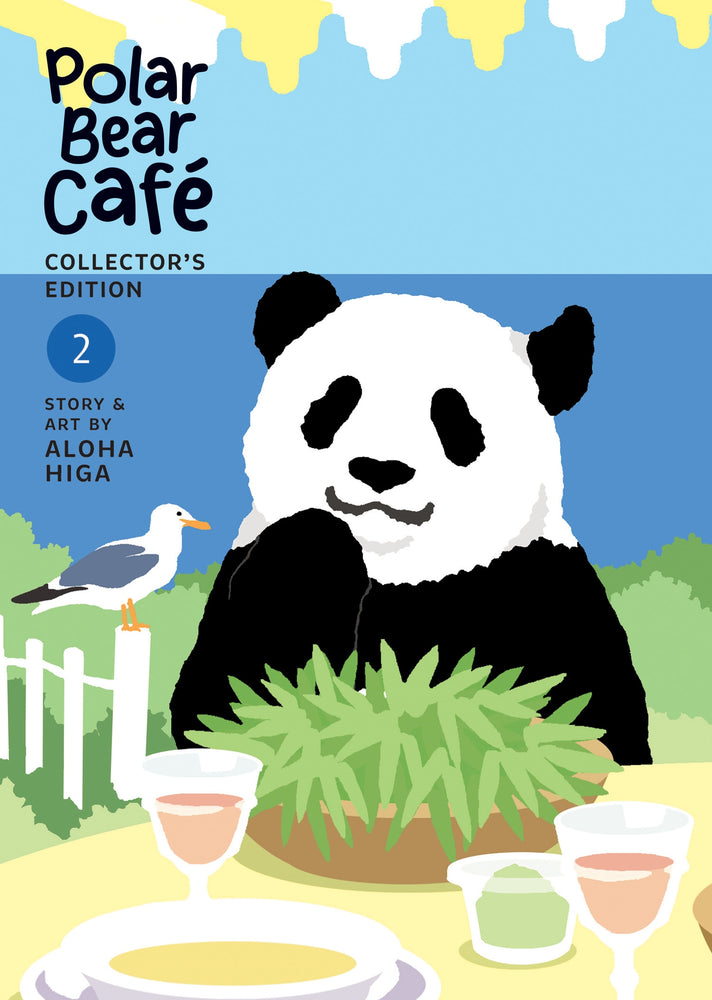 Pop Weasel Image of Polar Bear Café Collector's Edition Vol. 02 - Manga - Image - Pop Weasel