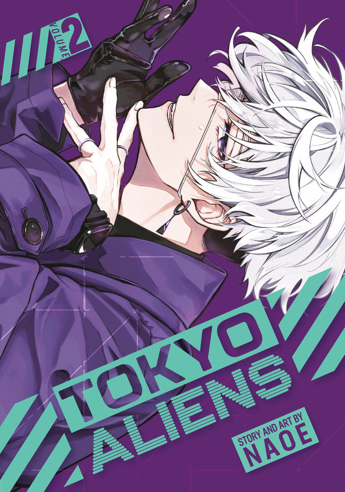 Pop Weasel Image of Tokyo Aliens Vol. 02 - Manga - Image - Pop Weasel