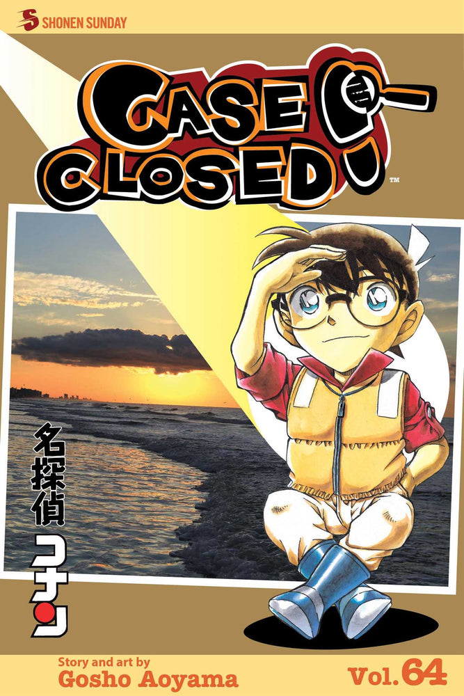 Front Cover - Case Closed, Vol. 64 - Pop Weasel - Manga - Image - Pop Weasel