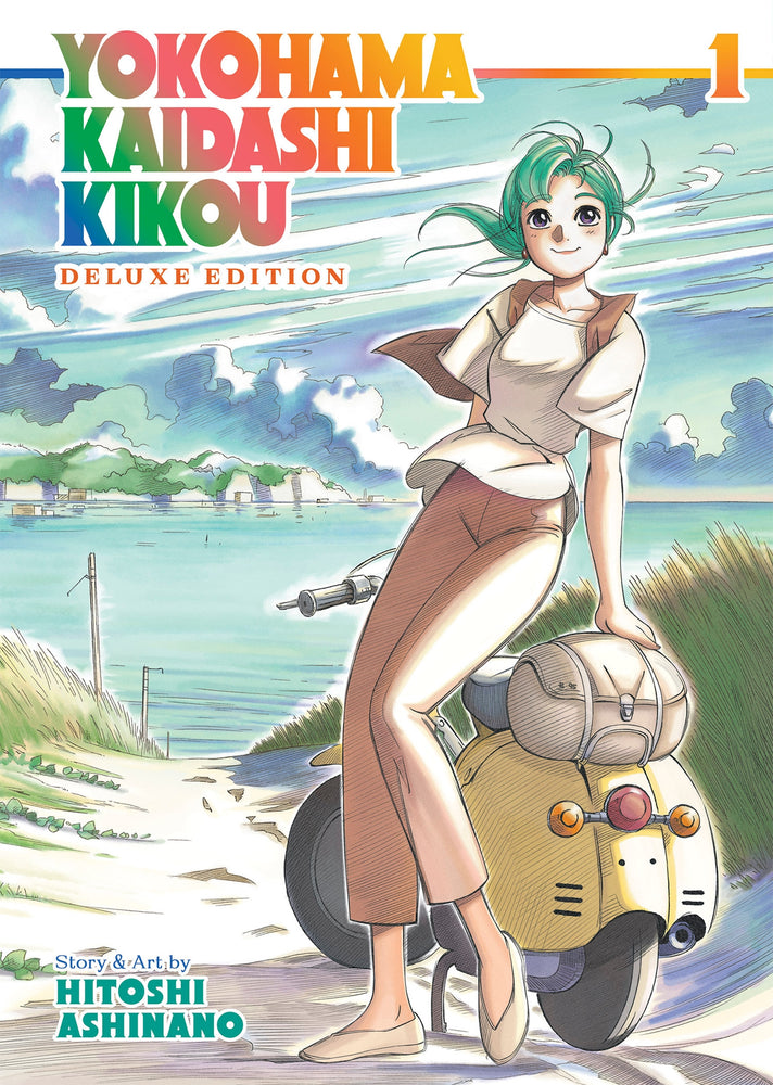 Pop Weasel Image of Yokohama Kaidashi Kikou: Deluxe Edition Vol. 01 - Manga - Image - Pop Weasel