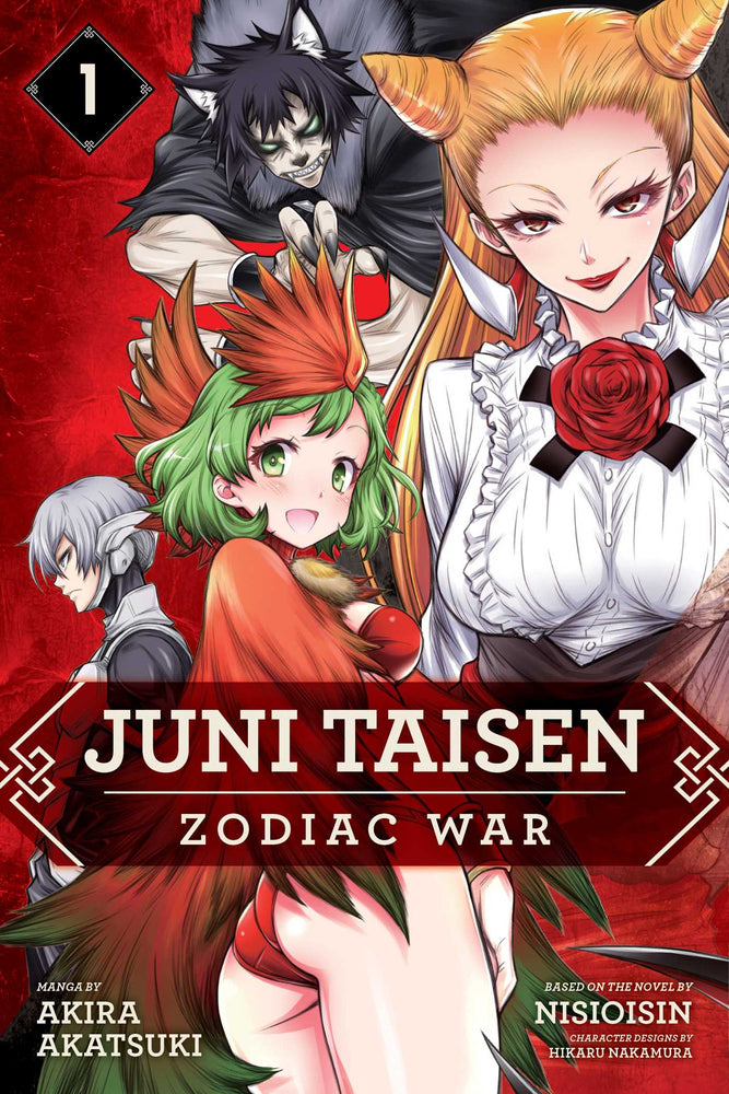 Pop Weasel Image of Juni Taisen: Zodiac War (manga), Vol. 01 - Manga - Image - Pop Weasel