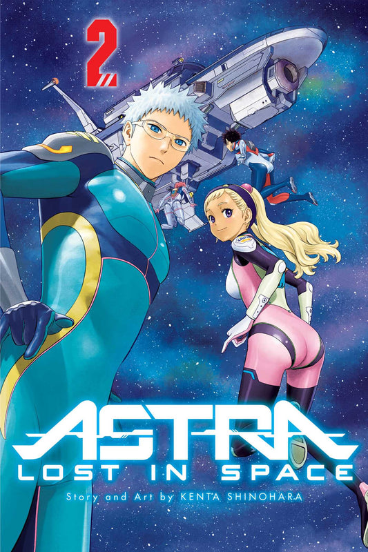 Pop Weasel Image of Astra Lost in Space Vol. 02