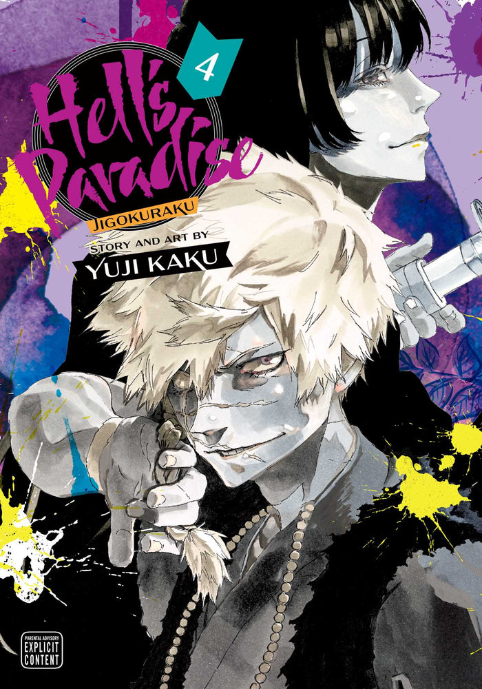 Front Cover Hell's Paradise: Jigokuraku, Vol. 04 ISBN 9781974713233 - Manga - Image - Pop Weasel