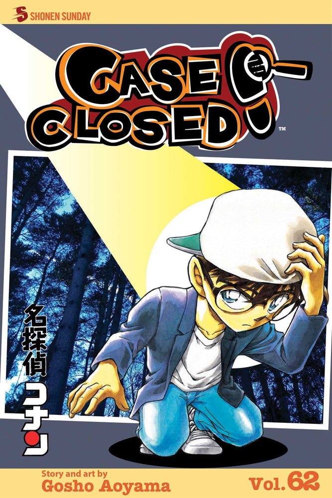 Front Cover - Case Closed, Vol. 62 - Pop Weasel - Manga - Image - Pop Weasel