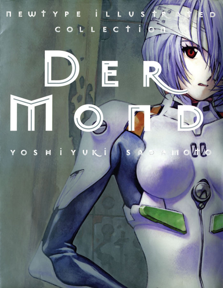 Der Mond: The Art of Neon Genesis Evangelion - Books - Image - Pop Weasel