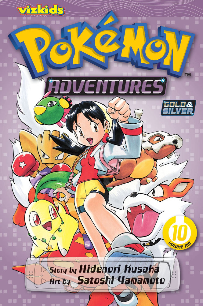 Front Cover - Pokémon Adventures (Gold and Silver), Vol. 10 - Pop Weasel - Manga - Image - Pop Weasel