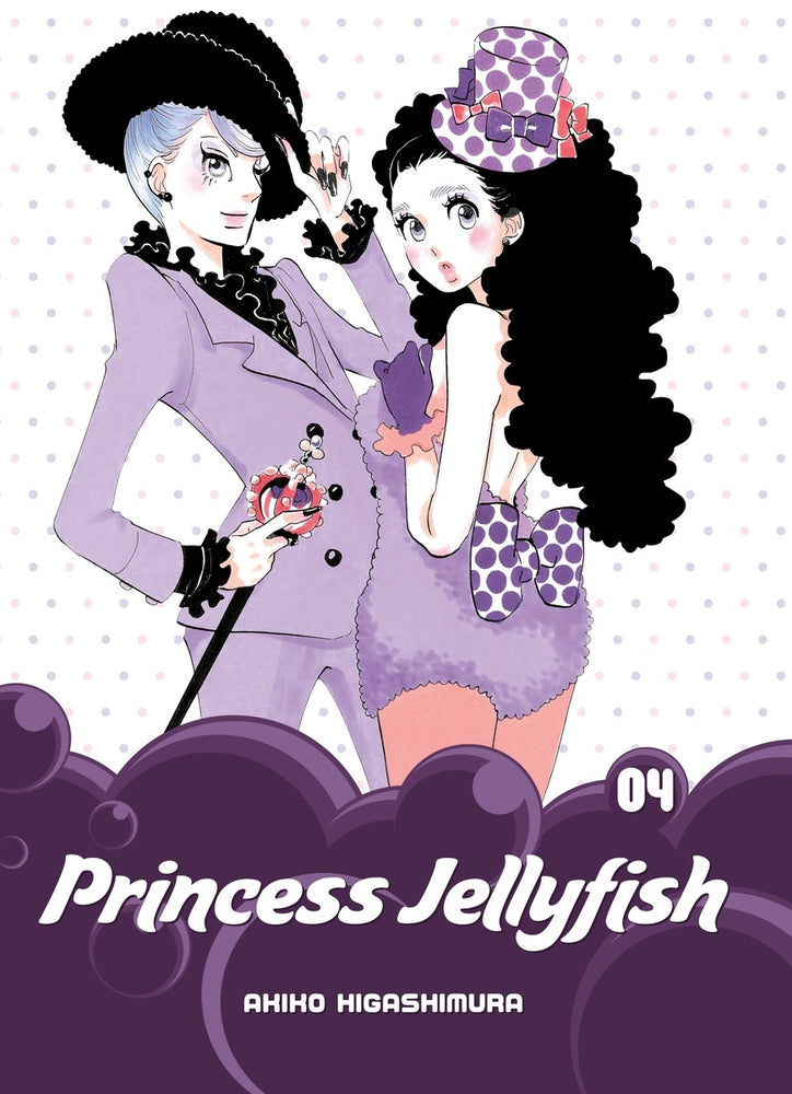 Princess Jellyfish 4 | TPB - Manga - Image - Pop Weasel