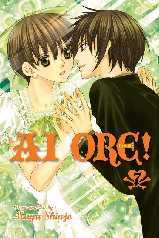 Pop Weasel Image of Ai Ore!, Vol. 7: Love Me!